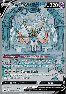 Zacian V - Crown Zenith (Ultra Rare) [CRZ-GG48]