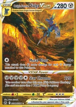 Origin Forme Dialga VSTAR - Crown Zenith (Secret Rare) [CRZ-GG68]