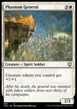 Phantom General - Commander: Phyrexia: All Will Be One (Uncommon) [85]