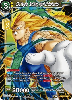 SS3 Vegeta, Terrifying Agent of Destruction - Promos (Promo) [477]
