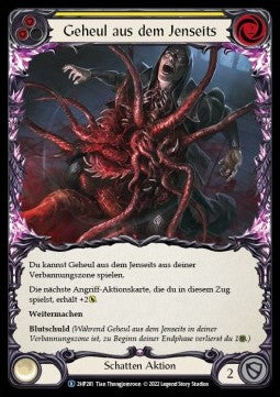 Howl from Beyond (Yellow) (Regular) - History Pack 2 - Black Label (Rare) [281]