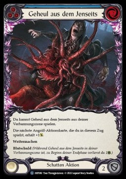 Howl from Beyond (Blue) (Regular) - History Pack 2 - Black Label (Rare) [282]