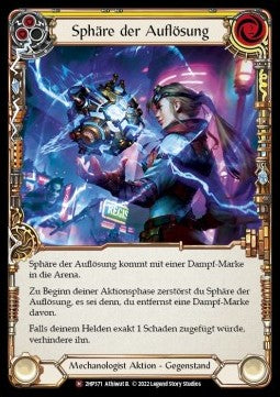 Dissolution Sphere (Regular) - History Pack 2 - Black Label (Majestic) [371]