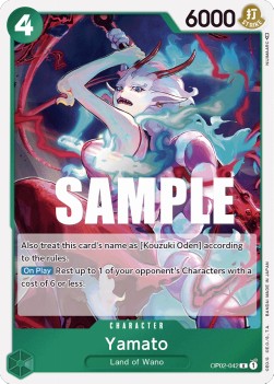 Yamato (OP02-042) - Paramount War (Rare) [042]