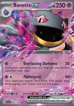 Banette ex - Scarlet & Violet (Double Rare) [088]