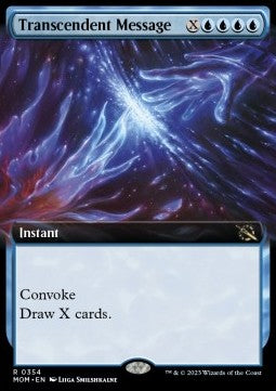 Transcendent Message - March of the Machine: Extras (Rare) [XMOM-354]