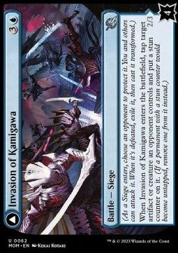 Invasion of Kamigawa // Rooftop Saboteurs - March of the Machine (Uncommon) [62]