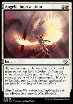 Angelic Intervention - March of the Machine (Common) [5]