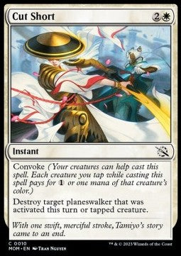 Cut Short - March of the Machine (Common) [10]