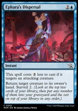 Ephara's Dispersal - March of the Machine (Common) [55]