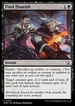 Final Flourish - March of the Machine (Common) [104]