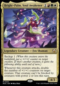 Bright-Palm, Soul Awakener - Commander: March of the Machine (Mythic) [1]