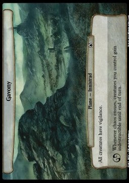 Gavony - Commander: March of the Machine (Common) [142]