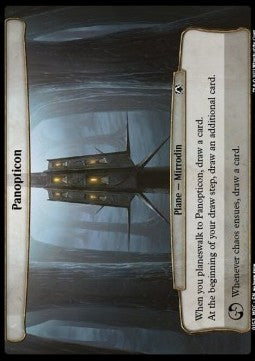 Panopticon - Commander: March of the Machine (Common) [153]