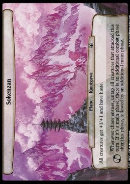 Sokenzan - Commander: March of the Machine (Common) [157]