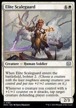 Elite Scaleguard - Commander: March of the Machine (Uncommon) [181]