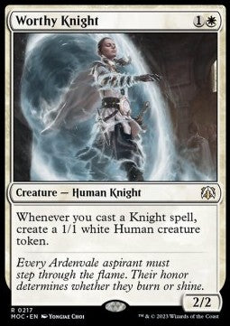 Worthy Knight - Commander: March of the Machine (Rare) [217]