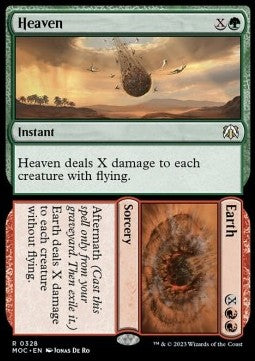 Heaven // Earth - Commander: March of the Machine (Rare) [328]