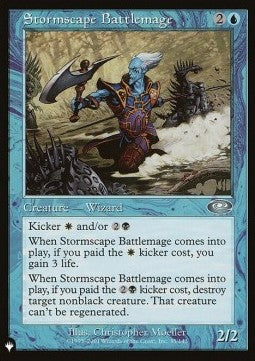 Stormscape Battlemage - The List (Uncommon) [35]