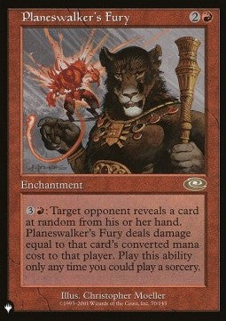 Planeswalker's Fury - The List (Rare) [70]