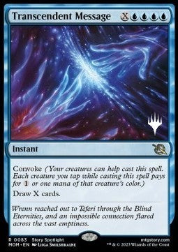 Transcendent Message (V.2) - March of the Machine: Promos (Rare) [PMOM-83]