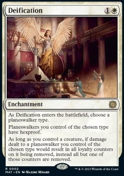 Deification - March of the Machine: The Aftermath (Rare) [2]