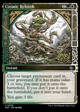 Cosmic Rebirth (V.1) - March of the Machine: The Aftermath: Extras (Uncommon) [78]