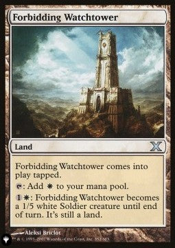 Forbidding Watchtower - The List (Uncommon) [352]