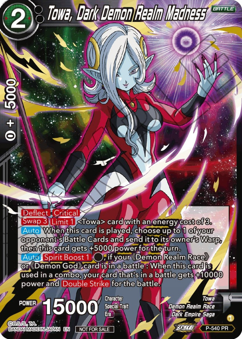 Towa, Dark Demon Realm Madness (V.1 - Promo) - Promos (Promo) [540]