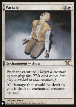 Pariah