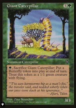 Giant Caterpillar - The List (Common) [108]
