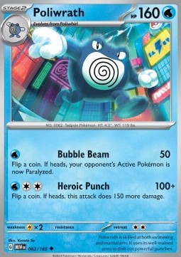 Poliwrath - 151 (Uncommon) [062]
