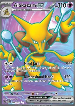 Alakazam ex - 151 (Ultra Rare) [188]