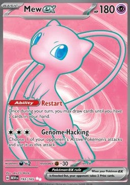 Mew ex - 151 (Ultra Rare) [MEW-193]