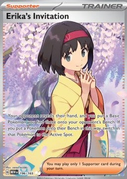 Erika's Invitation - 151 (Ultra Rare) [MEW-196]