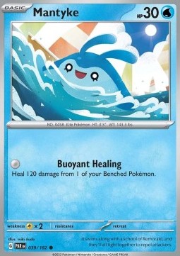 Mantyke - Paradox Rift (Common) [039]