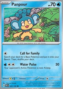 Panpour - Paradox Rift (Common) [041]