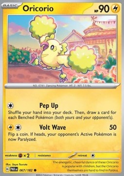 Oricorio - Paradox Rift (Common) [067]