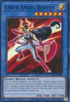 Cyber Angel Benten (V.1 - Super Rare) - 25th Anniversary Rarity Collection (Super Rare) [024]