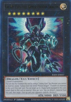 Galaxy-Eyes Full Armor Photon Dragon (V.2 - Ultra Rare) - 25th Anniversary Rarity Collection (Ultra Rare) [037]