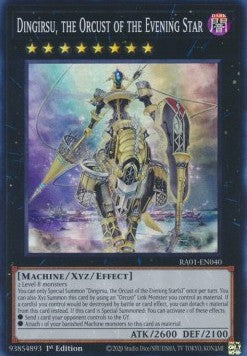 Dingirsu, the Orcust of the Evening Star (V.1 - Super Rare) - 25th Anniversary Rarity Collection (Super Rare) [040]