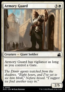 Armory Guard - Ravnica Remastered (Common) [3]
