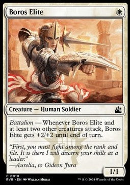 Boros Elite - Ravnica Remastered (Common) [10]
