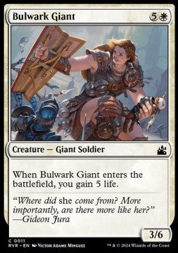 Bulwark Giant - Ravnica Remastered (Common) [11]