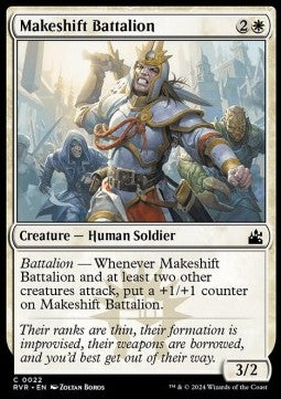 Makeshift Battalion - Ravnica Remastered (Common) [22]