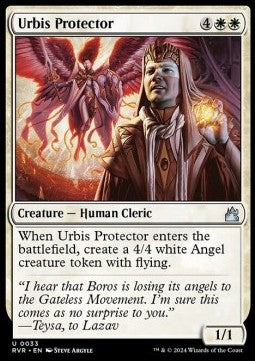 Urbis Protector - Ravnica Remastered (Uncommon) [33]