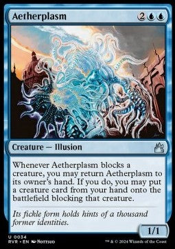Aetherplasm - Ravnica Remastered (Uncommon) [34]