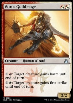 Boros Guildmage - Ravnica Remastered (Uncommon) [168]