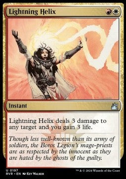 Lightning Helix - Ravnica Remastered (Uncommon) [197]