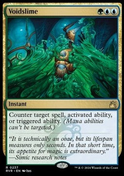 Voidslime - Ravnica Remastered (Rare) [237]